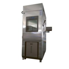 Испытательная камера Terchy MHX-600SK