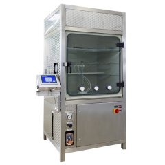 Испытательная камера Kohler Automobiltechnik HKS 2000