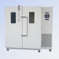 Испытательная камера Shjianheng SDJ045