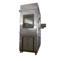 Испытательная камера Terchy MHX-225LK