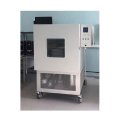 Испытательная камера Климат 30/150-250 ТВ